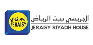 الجريسي بيت الرياض