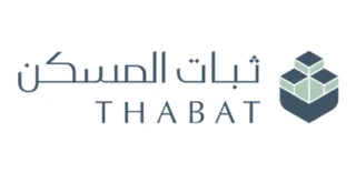 تبات المسكن